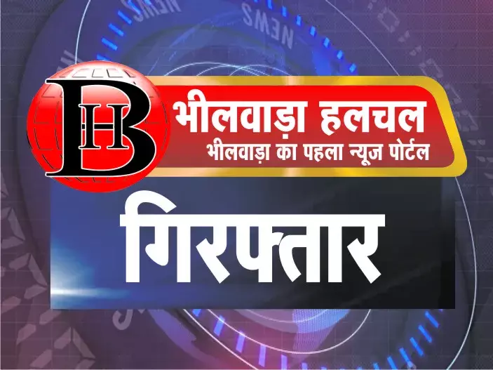 आईएसआईएस और अल-कायदा से जुड़ा जीशान गिरफ्तार, पाकिस्तान जाने की थी तैयारी