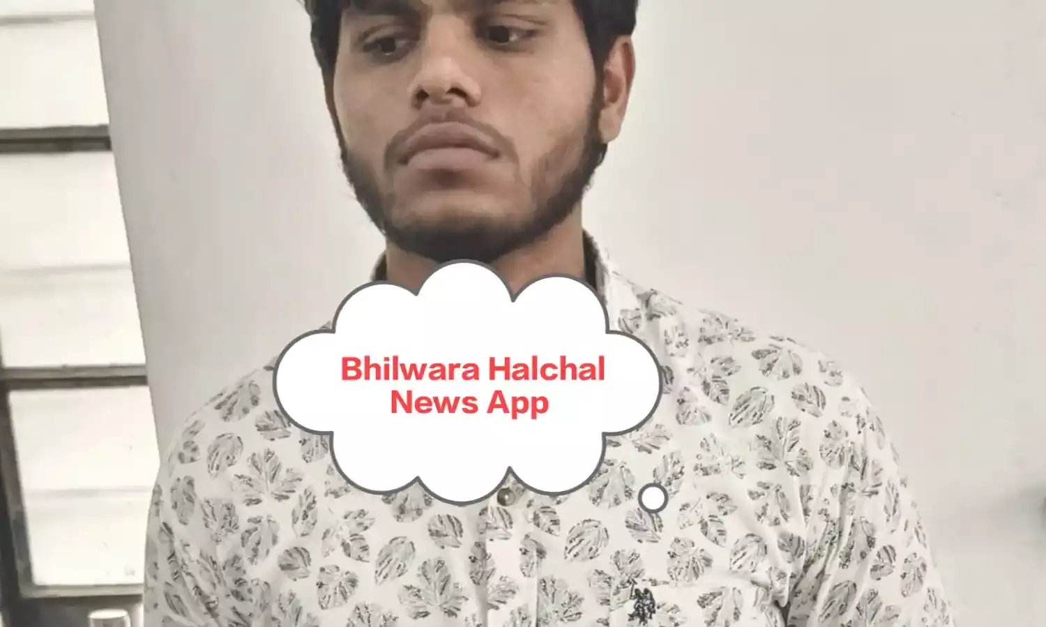 भीलवाड़ा सांसद को गृहसचिव बनकर फोन करने वाला जालसाज दिल्ली से गिरफ्तार-कर्नाटक और उत्तराखंड में भी कर चुका है ठगी