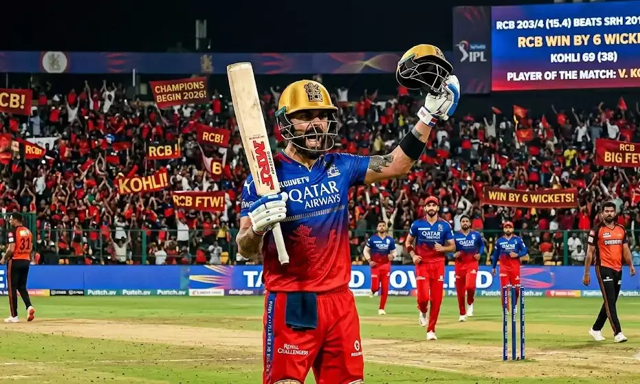 आरसीबी की धमाकेदार शुरुआत: हैदराबाद को 6 विकेट से रौंदा आरसीबी की धमाकेदार शुरुआत: हैदराबाद को 6 विकेट से रौंदा