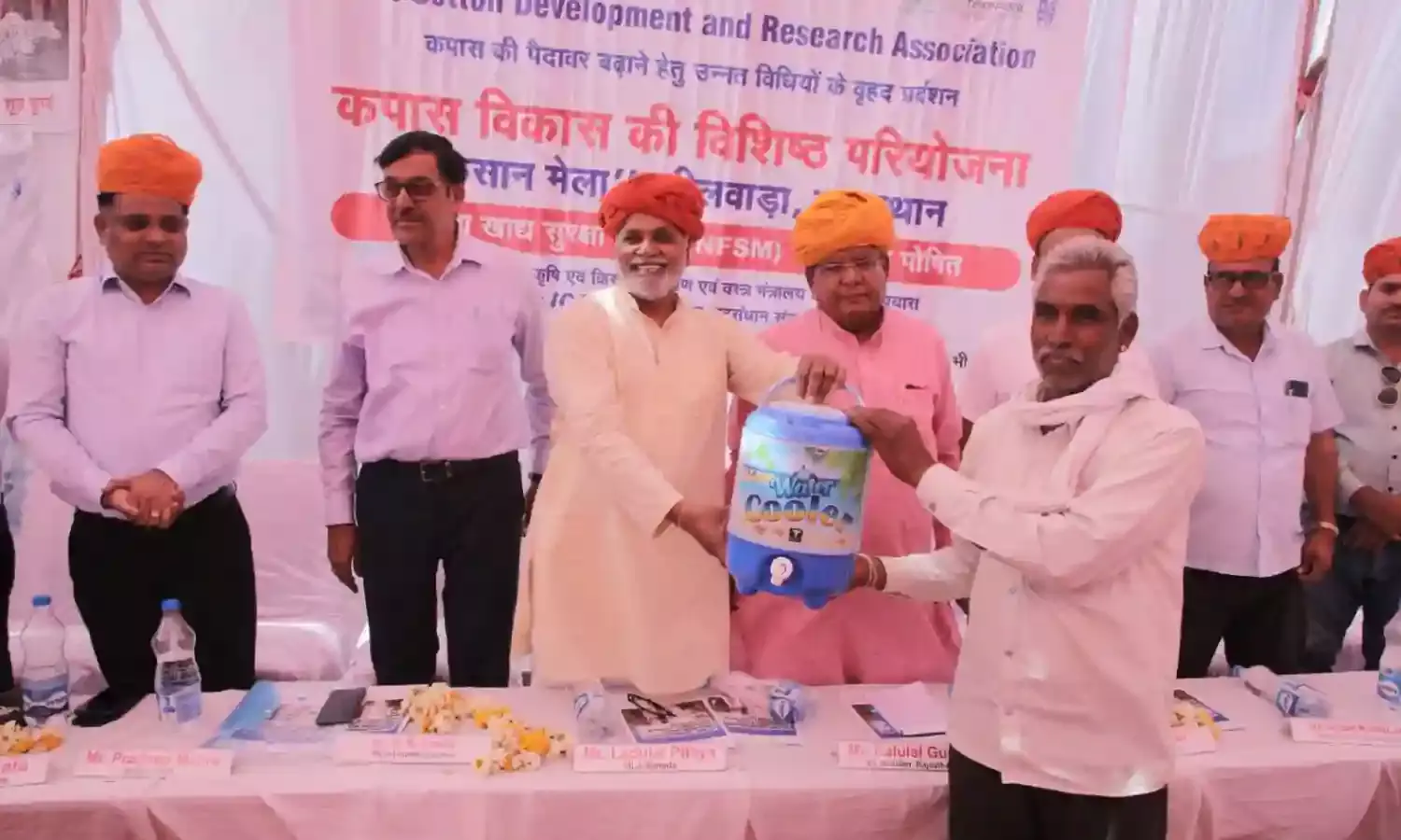 कपास परियोजना के तहत करोई में किसान मेला, 350 किसानों ने लिया भाग कपास परियोजना के तहत करोई में किसान मेला, 350 किसानों ने लिया भाग