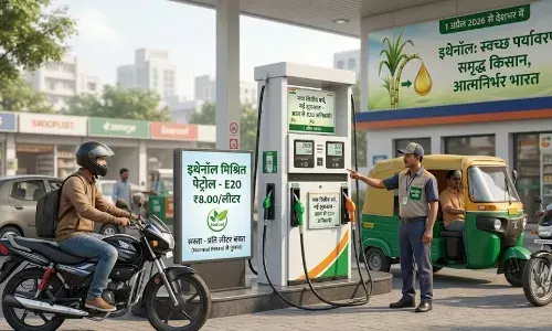 देशभर में 1 अप्रैल से बदलेगा ईंधन का गणित: 20% इथेनॉल मिश्रित पेट्रोल होगा अनिवार्य
