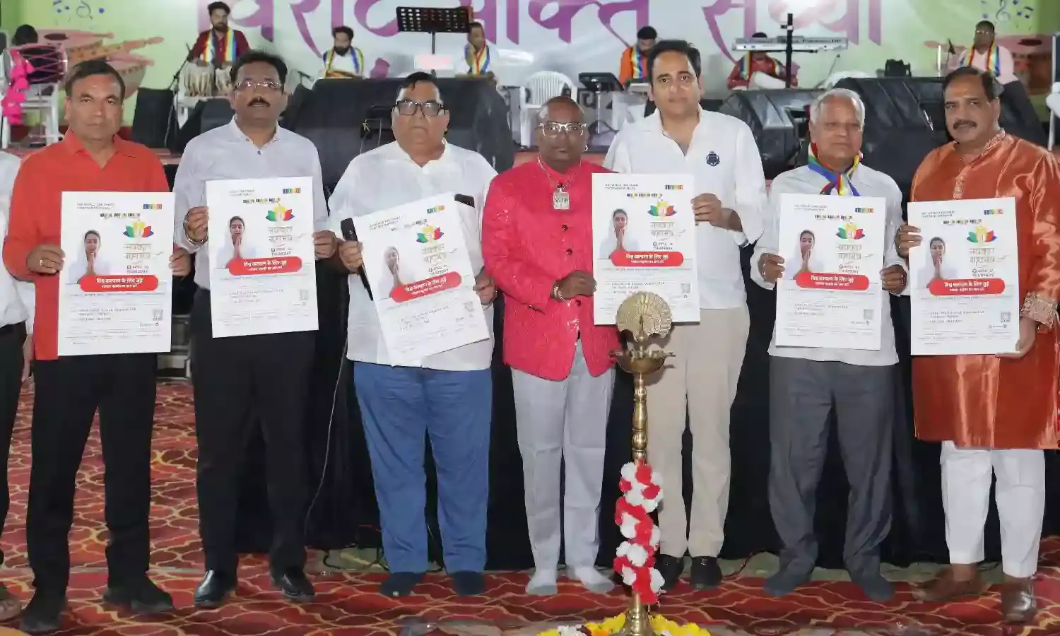 जीतो उदयपुर चेप्टर के पदाधिकारियों ने किया पोस्टर का विमोचन जीतो उदयपुर चेप्टर के पदाधिकारियों ने किया पोस्टर का विमोचन