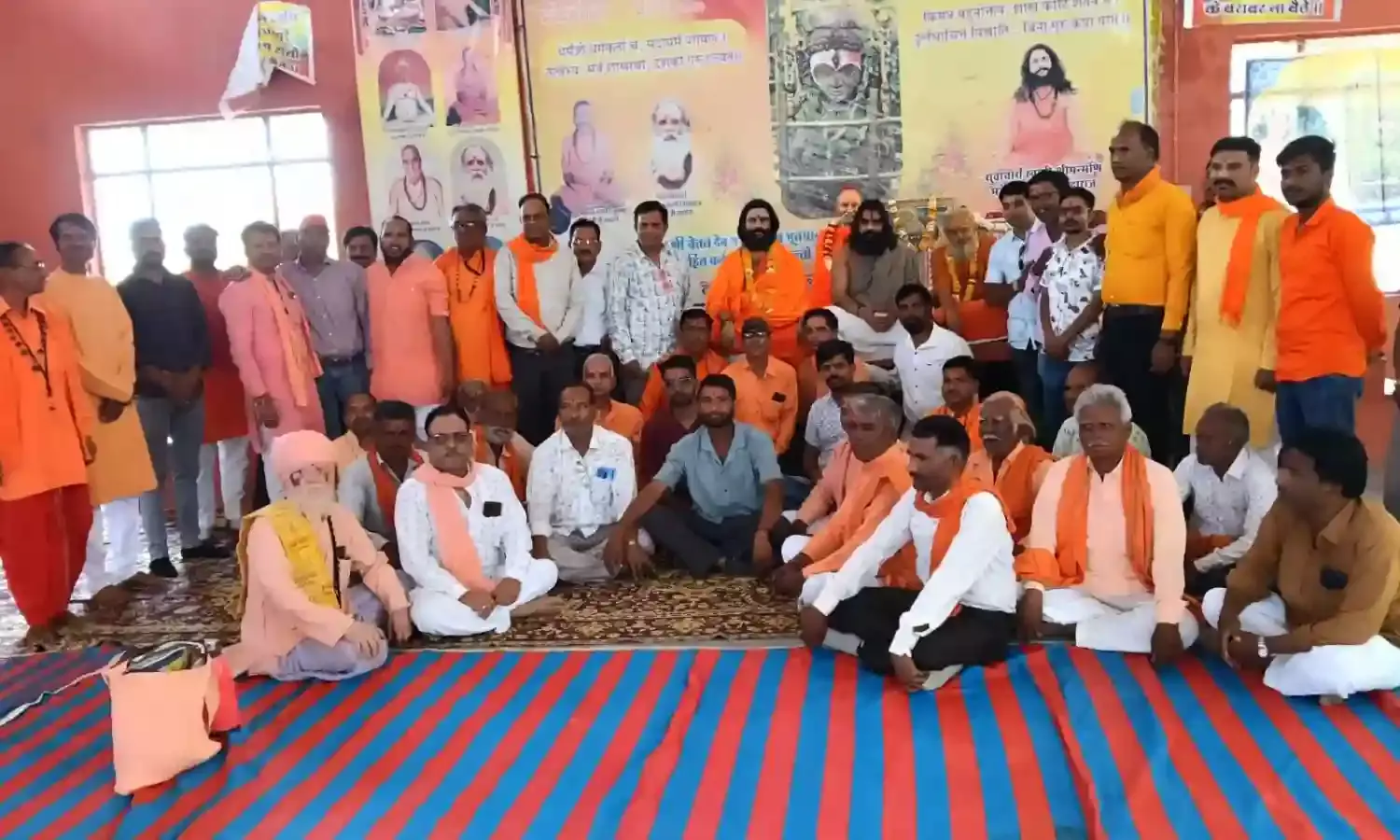 मेवाड़ मालवा नाथ योगी समाज विकास संगठन के चुनाव सम्पन्न मेवाड़ मालवा नाथ योगी समाज विकास संगठन के चुनाव सम्पन्न