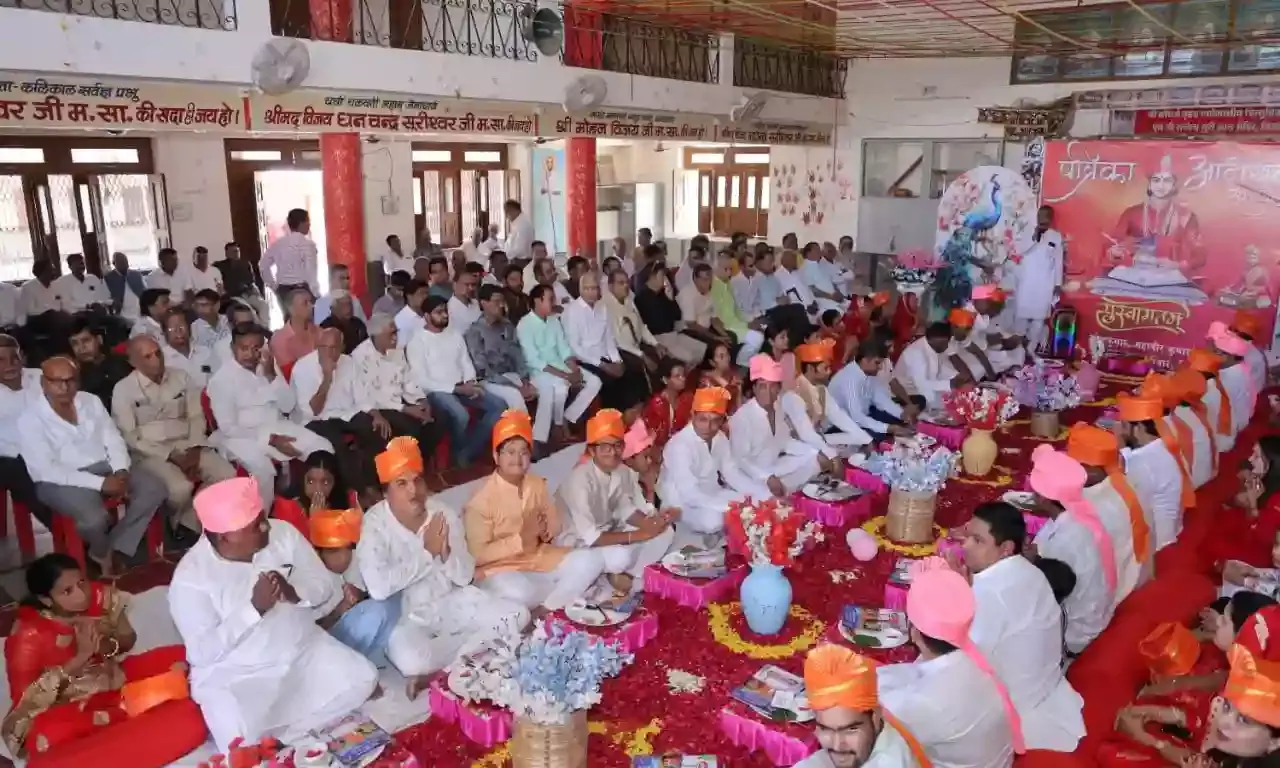 अक्षय तृतीया पारणा महोत्सव की पत्रिका लेखन कार्यक्रम सम्पन्न