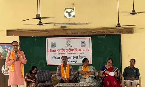 अखिल भारतीय राष्ट्रीय शैक्षिक महासंघ के सभी कार्यकर्ता अपने अधिष्ठान को लेकर कार्य करे - डॉ. माली