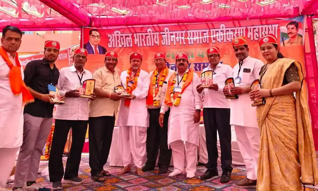 अखिल भारतीय जीनगर समाज एकीकरण महासभा के चित्तौड़गढ़ से संस्थापक सदस्यों ने रामदेवरा बैठक में भाग लिया अखिल भारतीय जीनगर समाज एकीकरण महासभा के चित्तौड़गढ़ से संस्थापक सदस्यों ने रामदेवरा बैठक में भाग लिया