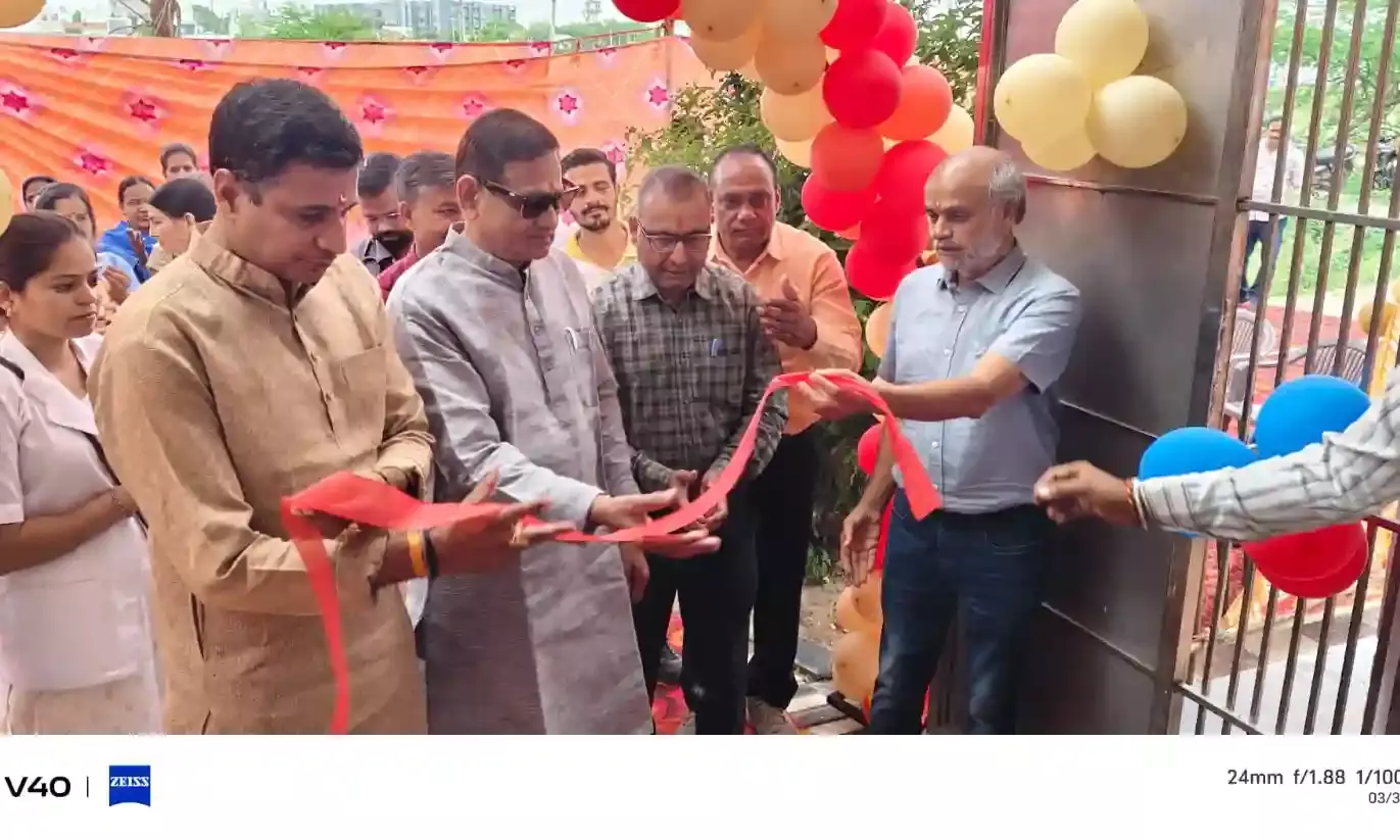 पंचवटी में जनता क्लीनिक का शुभारंभ, विधायक कोठारी ने दी क्षेत्रवासियों को बड़ी सौगात पंचवटी में जनता क्लीनिक का शुभारंभ, विधायक कोठारी ने दी क्षेत्रवासियों को बड़ी सौगात