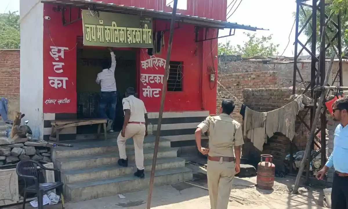 महावीर जयंती पर भीलवाड़ा नगर निगम की बड़ी कार्रवाई: शहर में 13 मांस की दुकानें करवाईं बंद महावीर जयंती पर भीलवाड़ा नगर निगम की बड़ी कार्रवाई: शहर में 13 मांस की दुकानें करवाईं बंद
