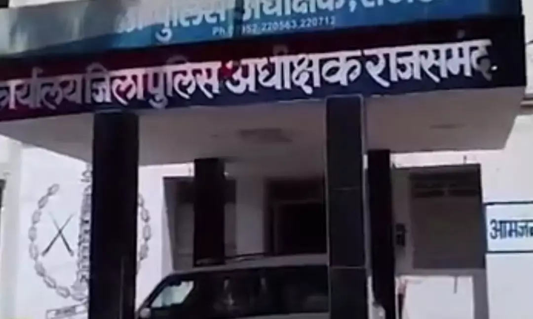 रिश्ते तार-तार: 50 लाख के बीमे के लिए भाई का कत्ल, पत्थर से सिर कुचल सड़क किनारे फेंका रिश्ते तार-तार: 50 लाख के बीमे के लिए भाई का कत्ल, पत्थर से सिर कुचल सड़क किनारे फेंका