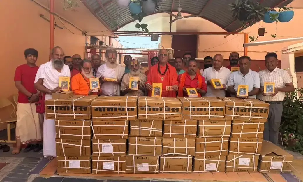 हनुमान जयंती पर हरि शेवा आश्रम बांटेगा 52,100 हनुमान चालीसा