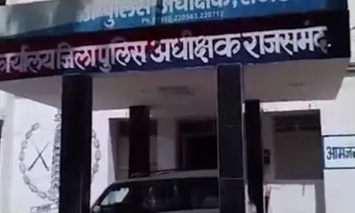 रिश्ते तार-तार: 50 लाख के बीमे के लिए भाई का कत्ल, पत्थर से सिर कुचल सड़क किनारे फेंका