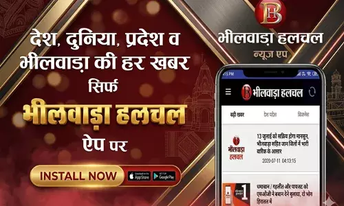 मासूमियत पर हैवानियत: चोरी के शक में 7 साल के बच्चे को आधे घंटे तक डीप फ्रीजर में किया बंद