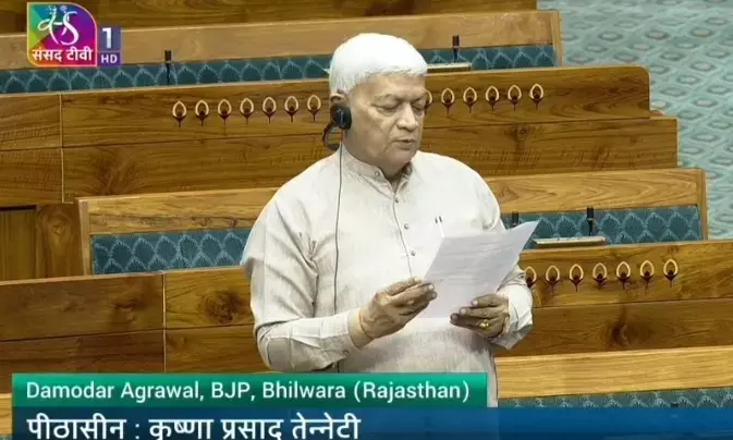 हमीरगढ़ हवाई पट्टी के विस्तार और महानगरों के लिए विमान सेवा की गूंज: सांसद दामोदर अग्रवाल ने सदन में उठाई मांग