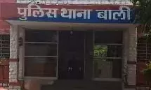 नीलगाय से टकराने पर युवक की दर्दनाक मौत, बाइक से घर जाते समय हुआ हादसा