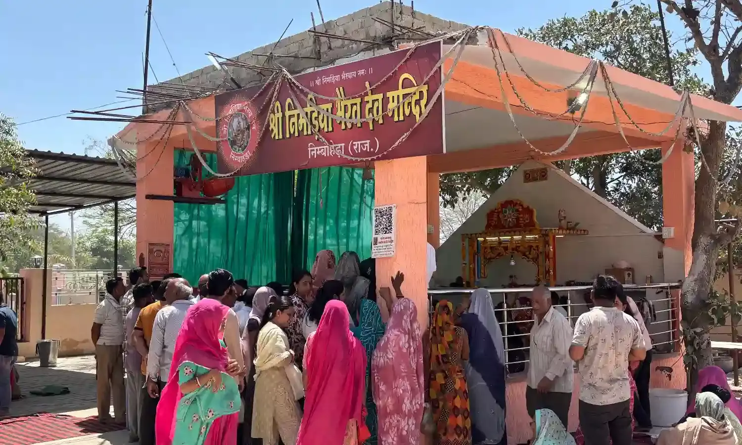 श्री निमड़िया भैरव देव मंदिर में श्री हनुमान जन्मोत्सव पर भव्य आयोजन, श्रद्धालुओं ने की विशेष पूजा-अर्चना