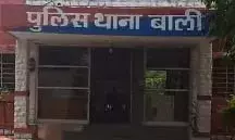 नीलगाय से टकराने पर युवक की दर्दनाक मौत, बाइक से घर जाते समय हुआ हादसा