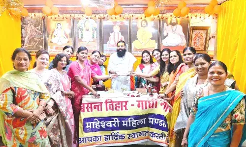 सामूहिक विवाह में वधुओं को भेंट की जाएगी सोने की नोज पिन