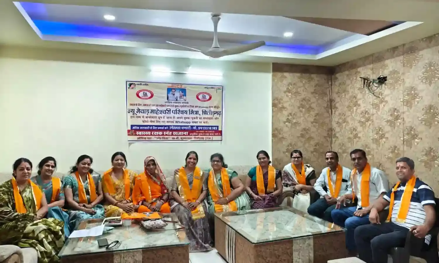 सांवरिया टीम बस्सी की बैठक: माहेश्वरी वैवाहिक परिचय सम्मेलन की तैयारियाँ तेज