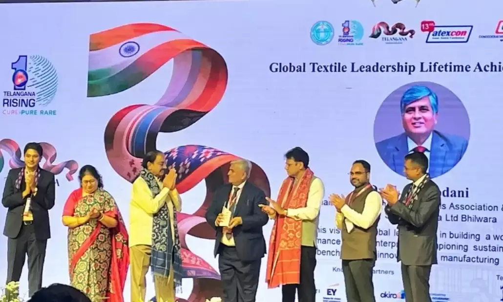 डॉ. एस. एन. मोदानी को ग्लोबल टेक्सटाइल लीडरशिप लाइफटाइम अचीवमेंट अवॉर्ड