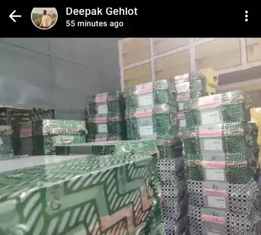 SI भर्ती परीक्षा से पहले पेपर के बॉक्स का वाट्सएप स्टेटस लगाने वाला कंप्यूटर अनुदेशक निलंबित SI भर्ती परीक्षा से पहले पेपर के बॉक्स का वाट्सएप स्टेटस लगाने वाला कंप्यूटर अनुदेशक निलंबित