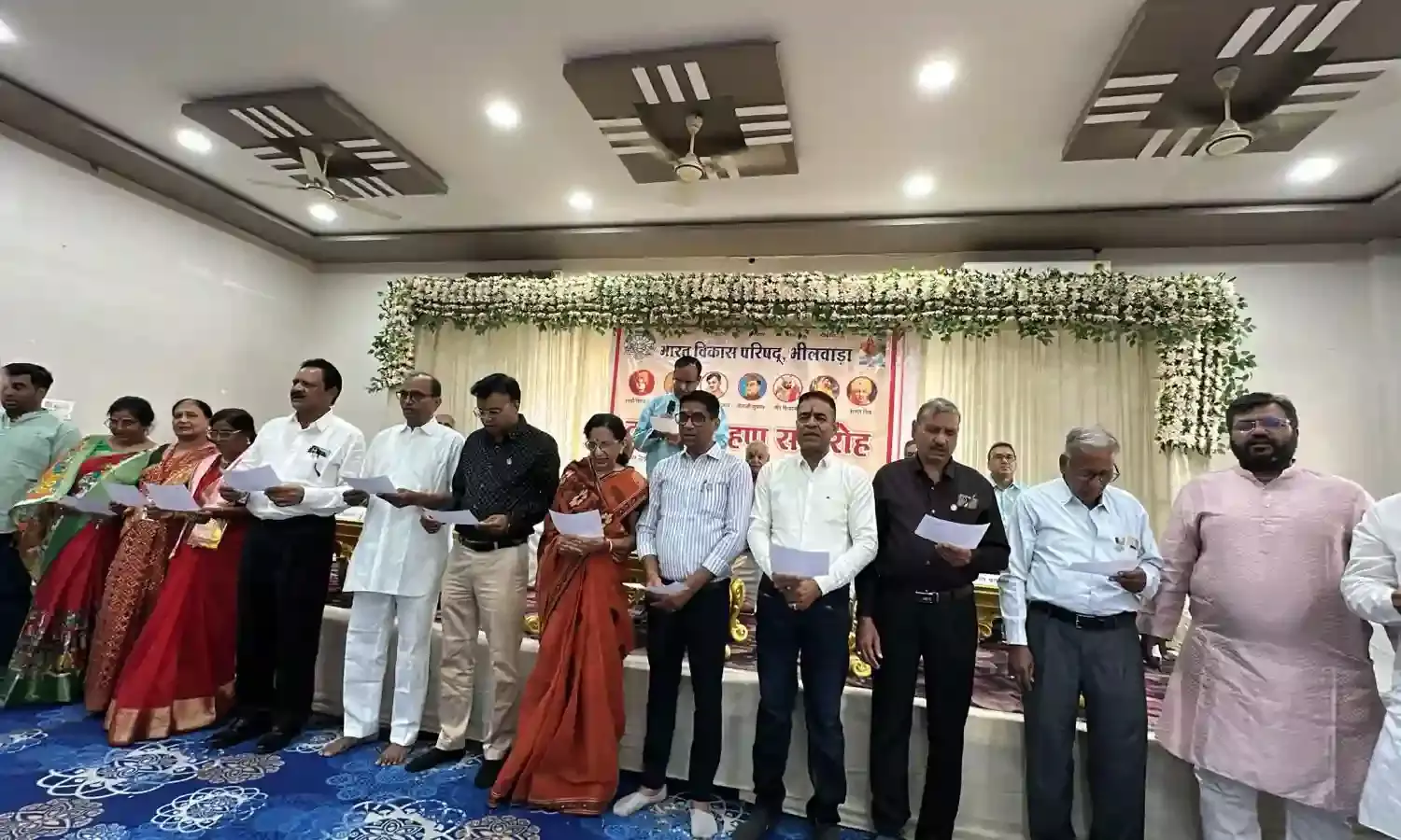 भारत विकास परिषद की सात शाखाओं का सामूहिक दायित्व ग्रहण समारोह संपन्न, नई टीम ने ली सेवा की शपथ भारत विकास परिषद की सात शाखाओं का सामूहिक दायित्व ग्रहण समारोह संपन्न, नई टीम ने ली सेवा की शपथ