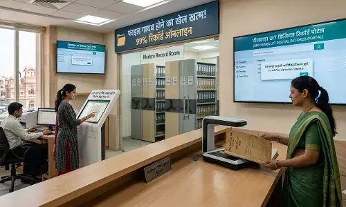 यूआईटी में फाइलें गायब होने का खेल खत्म! भू-माफिया और साठगांठ वाले कर्मचारियों की अब खैर नहीं यूआईटी में फाइलें गायब होने का खेल खत्म! भू-माफिया और साठगांठ वाले कर्मचारियों की अब खैर नहीं