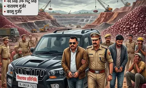 खनन व्यापारियों की सूची बनाकर मीटिंग में बुलाया, धमकाकर दो दर्जन व्यापारियों से की वसूली