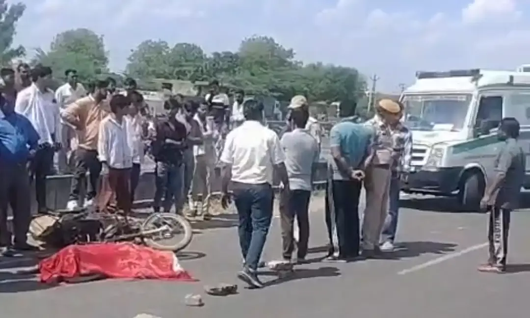 भीलवाड़ा-चित्तौड़ मार्ग पर भीषण हादसा: अज्ञात वाहन की टक्कर से मोपेड सवार की मौके पर ही मौत