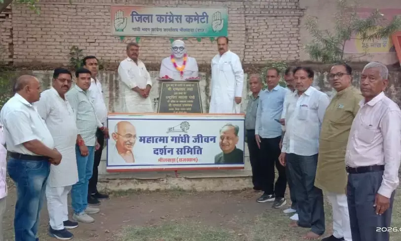 दांडी यात्रा समापन दिवस पर कांग्रेस ने गांधी भवन में दी श्रद्धांजलि, सत्य और अहिंसा के मार्ग पर चलने का लिया संकल्प दांडी यात्रा समापन दिवस पर कांग्रेस ने गांधी भवन में दी श्रद्धांजलि, सत्य और अहिंसा के मार्ग पर चलने का लिया संकल्प