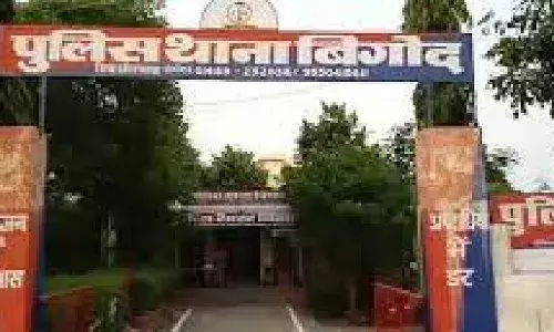 सेपरेटर मशीन और 5 टन गारनेट जब्त, माफियाओं में मचा हड़कंप सेपरेटर मशीन और 5 टन गारनेट जब्त, माफियाओं में मचा हड़कंप