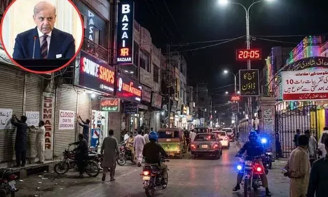पाकिस्तान में आज से लॉकडाउन! रात 8 बजे के बाद बाजार, शॉपिंग मॉल बंद, 10 बजे के बाद शादियों पर पाबंदी