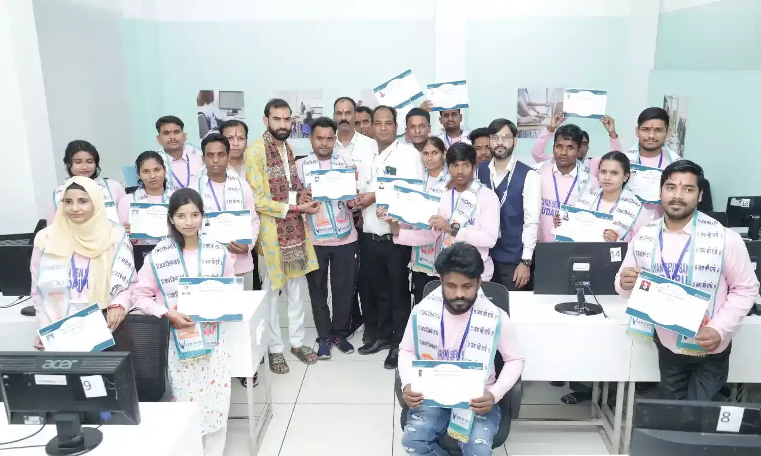 कंप्यूटर वोकेशनल प्रशिक्षण का सफल समापन, प्रशिक्षणार्थियों को मिले प्रमाण पत्र कंप्यूटर वोकेशनल प्रशिक्षण का सफल समापन, प्रशिक्षणार्थियों को मिले प्रमाण पत्र