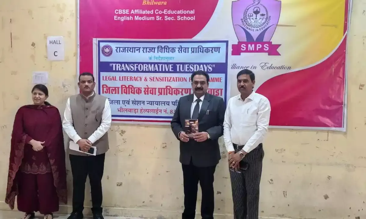 भीलवाड़ा के स्कूलों में न्यायिक अधिकारियों ने सिखाया साइबर सुरक्षा का पाठ