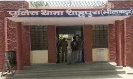 लव जिहाद मामले में आरोपी बेंगलुरु से गिरफ्तार, असम का रहने वाला है मुर्शिदुल इस्लाम लस्कर लव जिहाद मामले में आरोपी बेंगलुरु से गिरफ्तार, असम का रहने वाला है मुर्शिदुल इस्लाम लस्कर