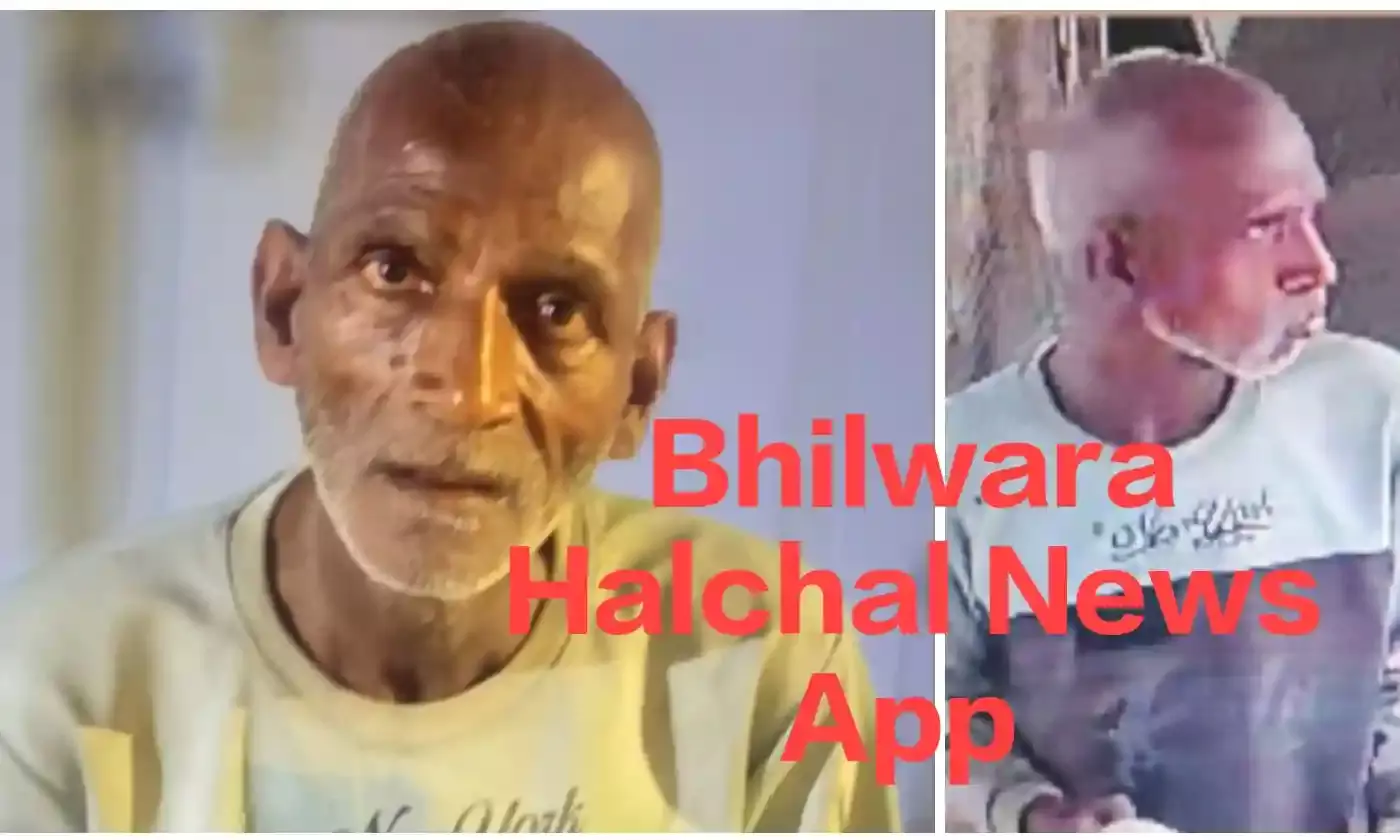 गौ-वंश दरिंदा बिहार में रेलवे स्टेशन पर मिला,₹20,000 का इनामी साइको रेलवे पुलिस के हत्थे चढ़ा