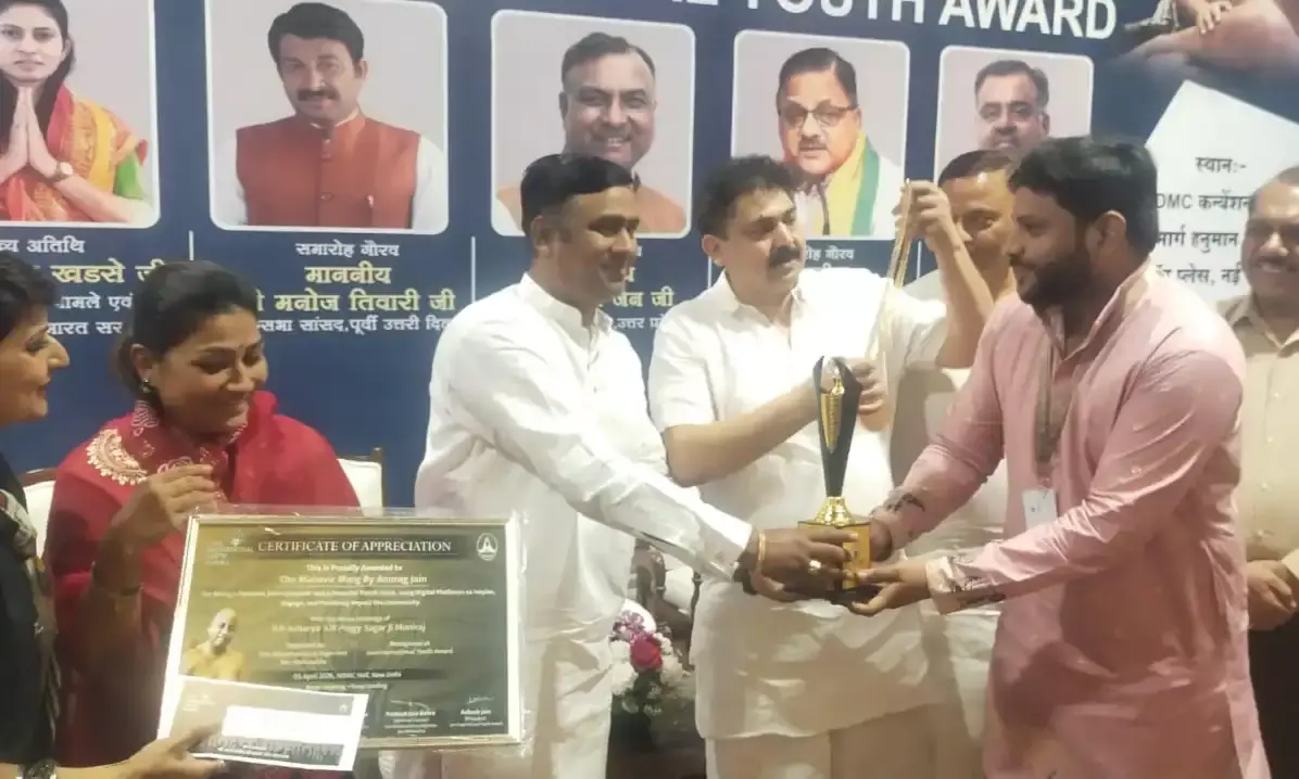 दिल्ली में जैन जनगणना जागृति अभियान का भव्य आयोजन: भीलवाड़ा के कल्पेश चौधरी ने की शिरकत, राष्ट्रीय नेताओं की रही मौजूदगी दिल्ली में जैन जनगणना जागृति अभियान का भव्य आयोजन: भीलवाड़ा के कल्पेश चौधरी ने की शिरकत, राष्ट्रीय नेताओं की रही मौजूदगी