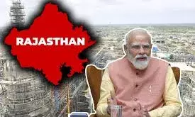 पचपदरा रिफाइनरी का ऐतिहासिक सफर: पीएम मोदी 21 अप्रैल को करेंगे पहले चरण का शुभारंभ