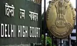 दिल्ली हाईकोर्ट का बड़ा फैसला: लिव-इन कपल शादीशुदा हो तब भी मिलेगी सुरक्षा, जीवन की रक्षा सबसे ऊपर