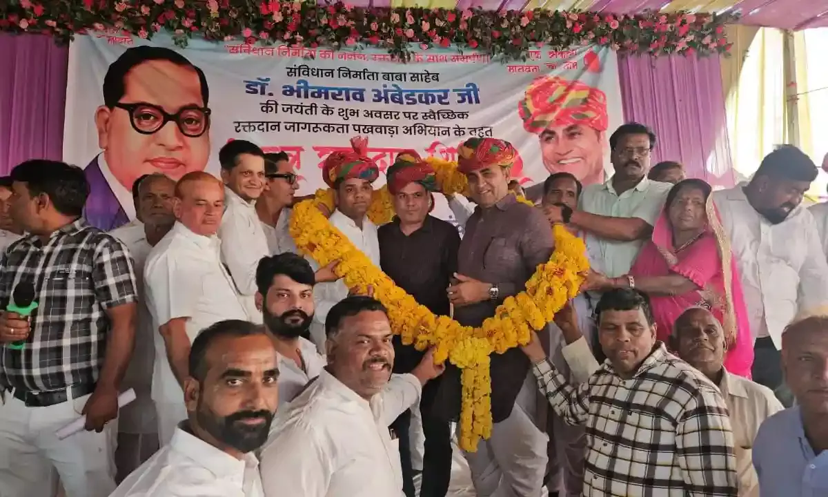 424 यूनिट रक्त संग्रहित,पूर्व मंत्री रामलाल जाट ने किया रक्तदाताओं का उत्साहवर्धन, कहा- मानव सेवा ही सबसे बड़ा धर्म