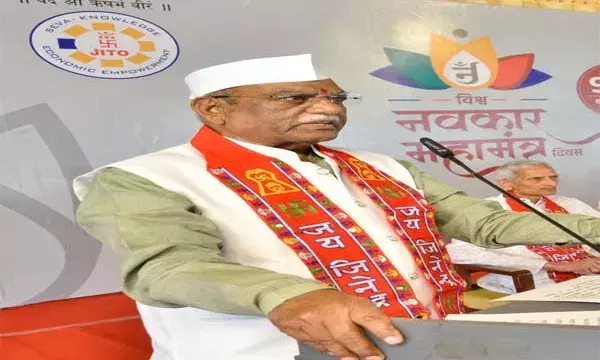नवकार महामंत्र आत्मशुद्धि और साधना का प्रतीक: राज्यपाल