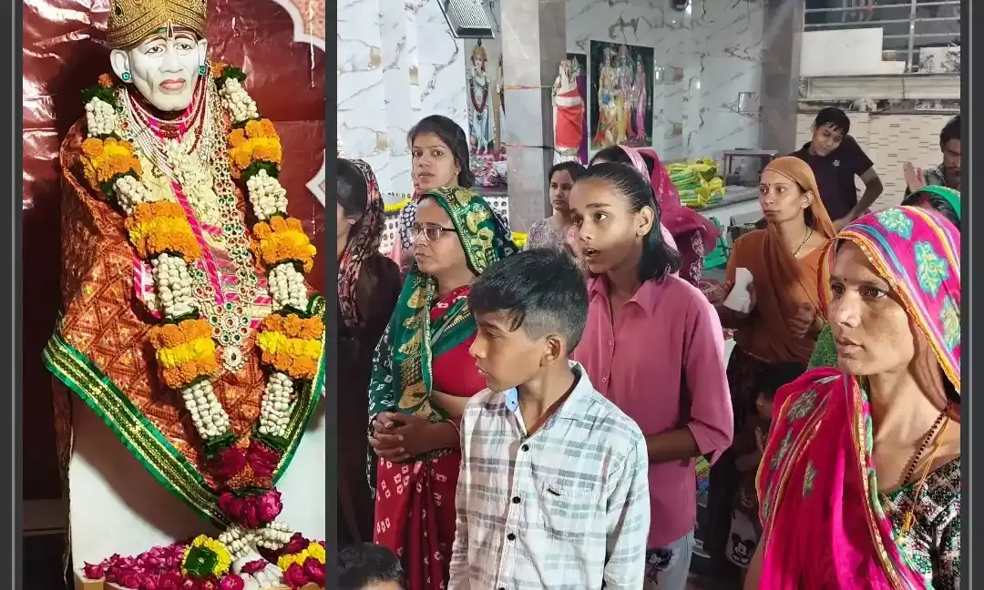 साईं बाबा की  गुरुवार की सायंकालीन आरती