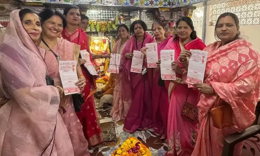 भगवान श्री परशुराम जन्मोत्सव के उपलक्ष्य में आयोजित पांच दिवसीय क्रार्यकमों के निमंत्रण पत्र एवं पोस्टर का विमोचन