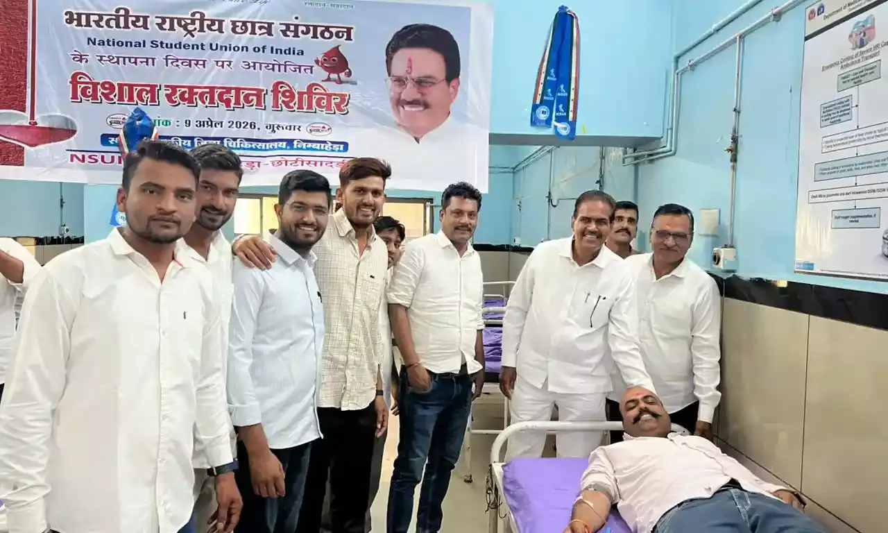 108 यूनिट किया रक्तदान