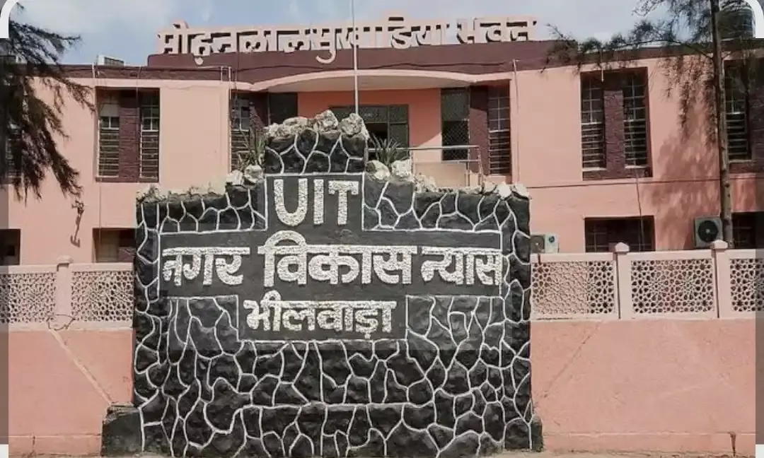 रिश्वतखोर पटवारी सस्पेंड: लेआउट पास करने के नाम पर मांगे 15 लाख, रिकॉर्डिंग ने खोली पोल