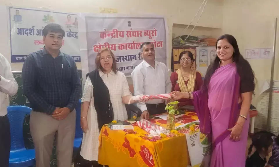 जन भागीदारी के माध्यम से ही कुपोषण को दूर करना संभव: उप निदेशक सीता शर्मा