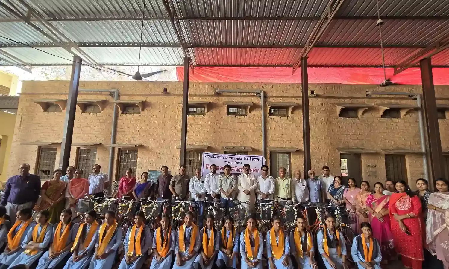राजकीय बालिका विद्यालय में निःशुल्क साइकिल वितरण समारोह संपन्न राजकीय बालिका विद्यालय में निःशुल्क साइकिल वितरण समारोह संपन्न