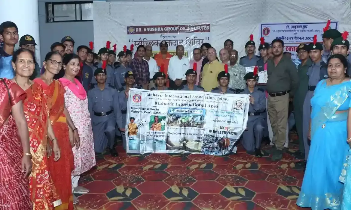 महावीर इंटरनेशनल ने सेवा कार्यों में रचा कीर्तिमान: 180 दिनों में पूर्ण किए 280 सेवा प्रकल्प