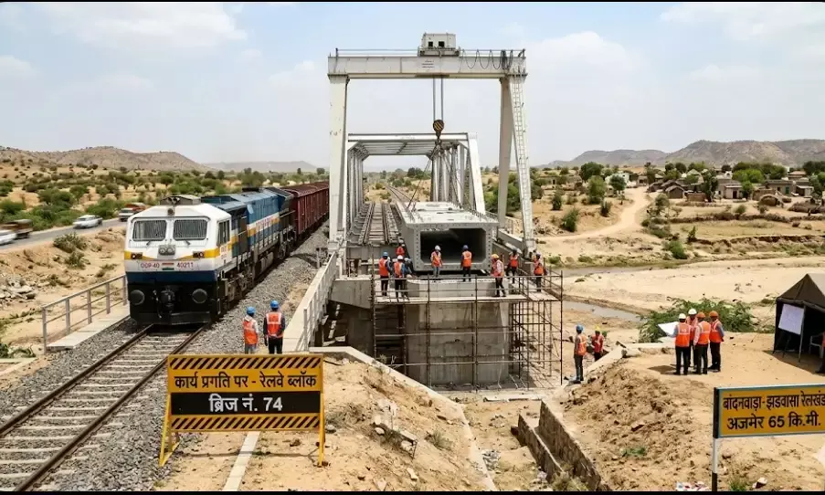 अजमेर-भीलवाड़ा रेलखंड पर ब्लॉक: 12-14 अप्रैल तक ट्रेनें प्रभावित, यात्री सफर से पहले करें समय की जांच