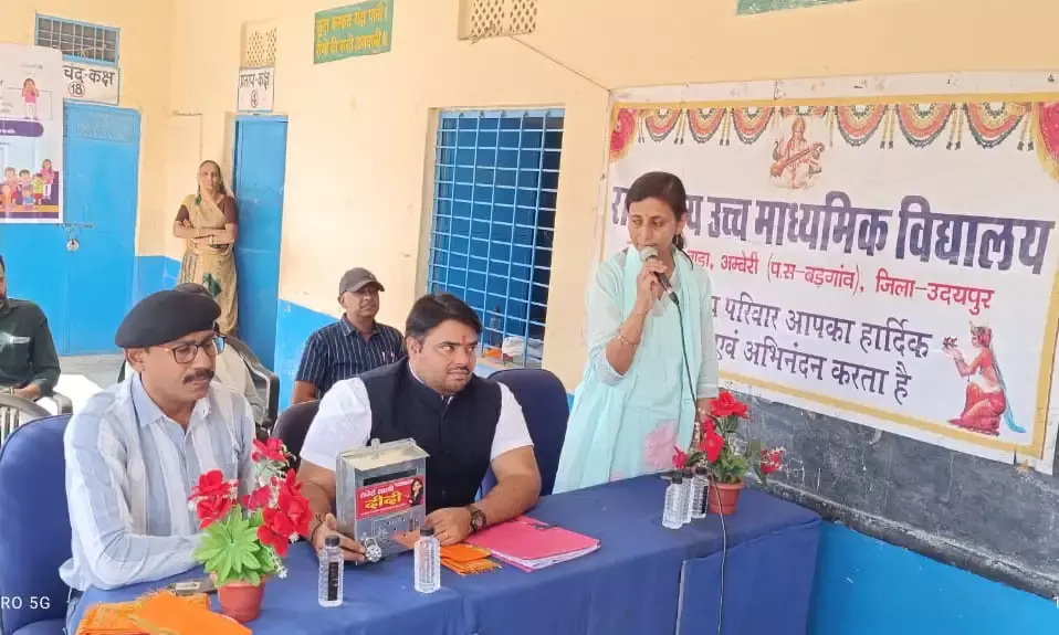 साइबर अपराध पर न्यायाधीश अजय मीणा का विद्यार्थियों से संवाद, बच्चों ने पूछे सवाल