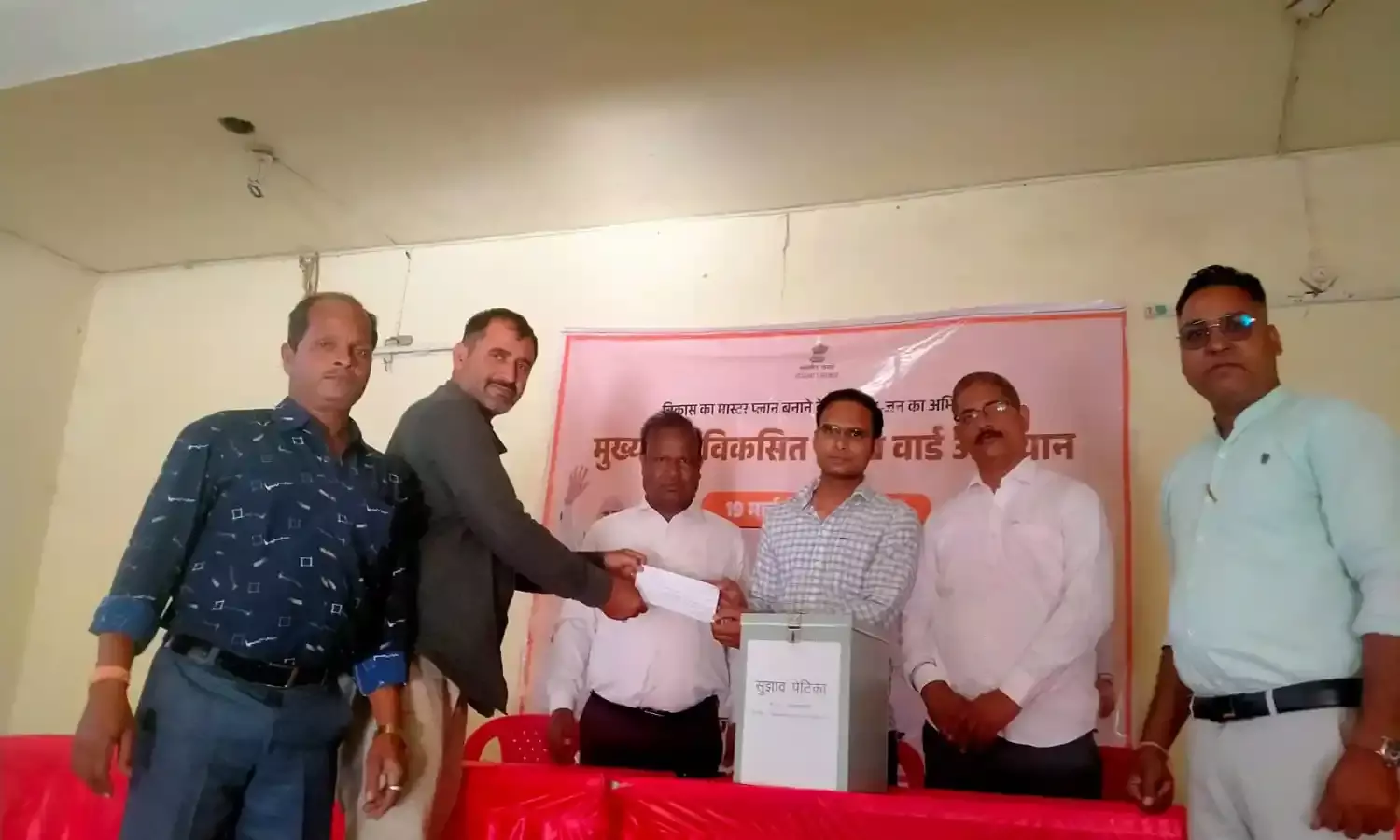 वार्ड सभाओं में आमजन ने दिए विकास के सुझाव